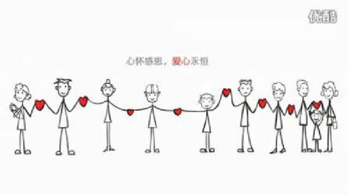 上海市无偿献血宣传微片--患者篇
